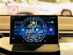 بي واي دي ديستروير 05